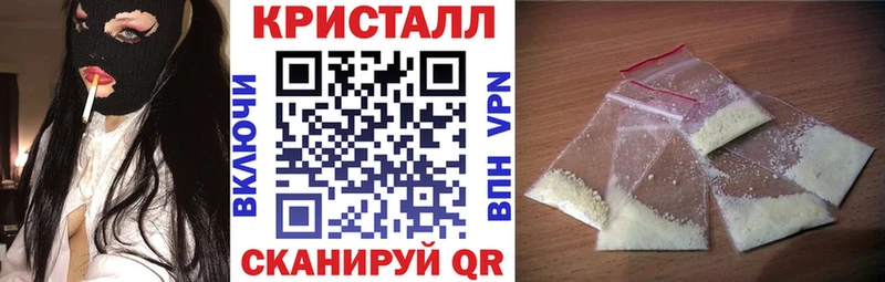 Amphetamine 98% Горно-Алтайск