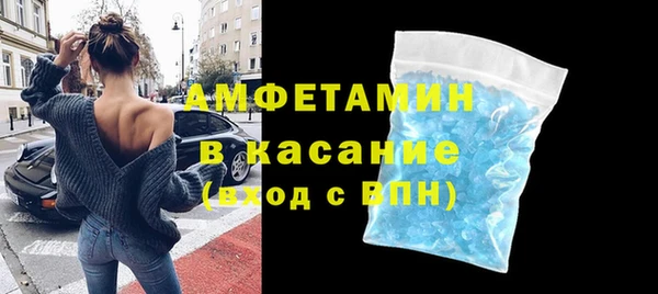 тгк Балабаново