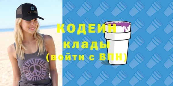 дурь Баксан
