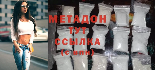 тгк Балабаново