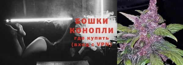 дурь Баксан