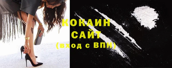 тгк Балабаново