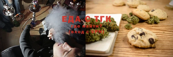 ешки Балахна