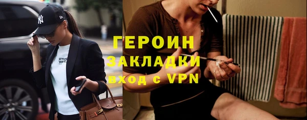 ешки Балахна