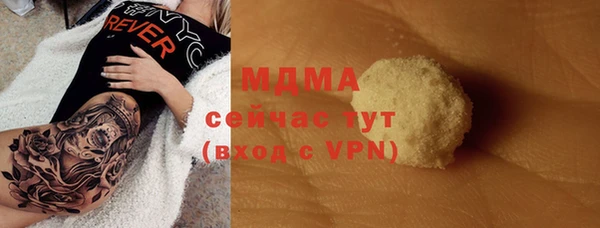 дурь Баксан
