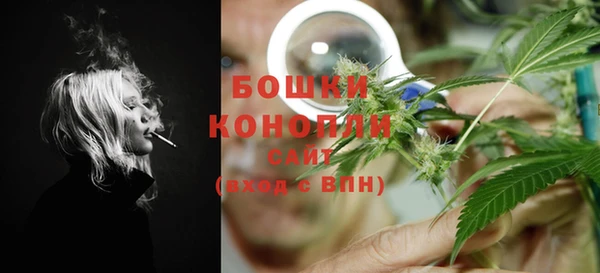 ешки Балахна