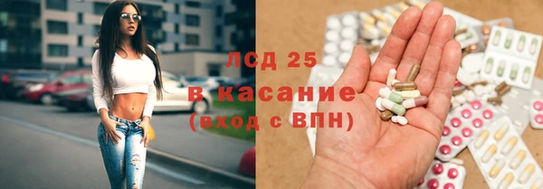 дурь Баксан