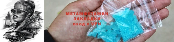 дурь Баксан