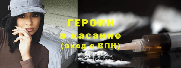 дурь Баксан