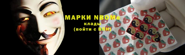 тгк Балабаново