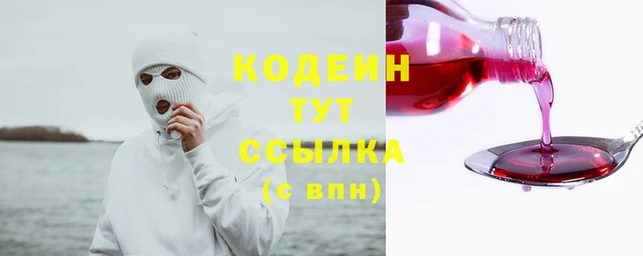 тгк Балабаново