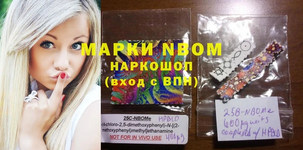 ешки Балахна