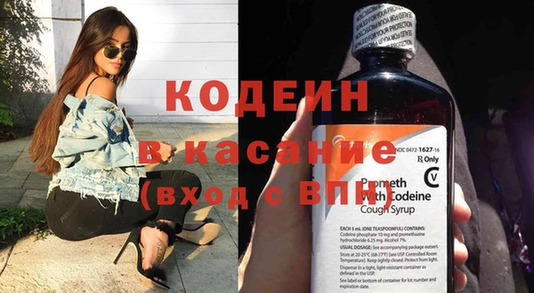 ешки Балахна