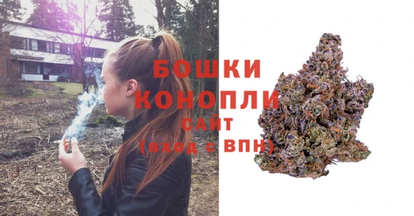 тгк Балабаново