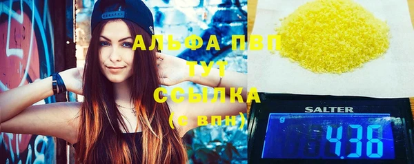 ешки Балахна