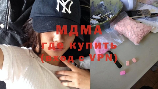 ешки Балахна