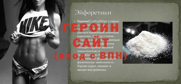 дурь Баксан
