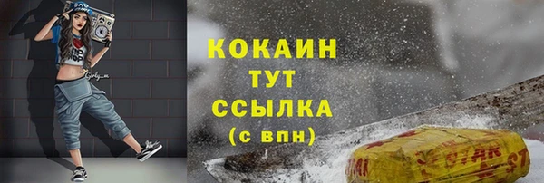 ешки Балахна