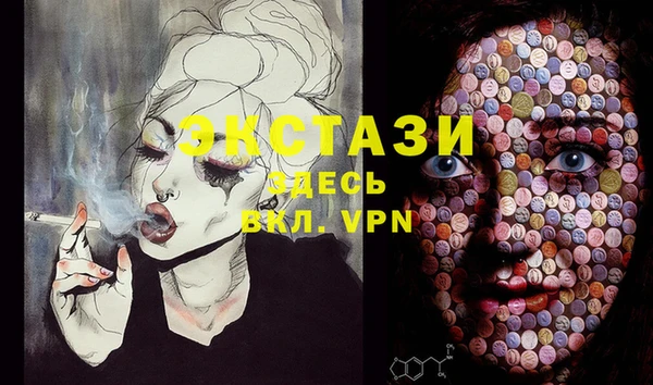 дурь Баксан