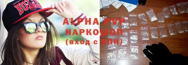 дурь Баксан