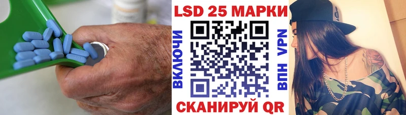 Лсд 25 экстази ecstasy  сколько стоит  Горно-Алтайск 